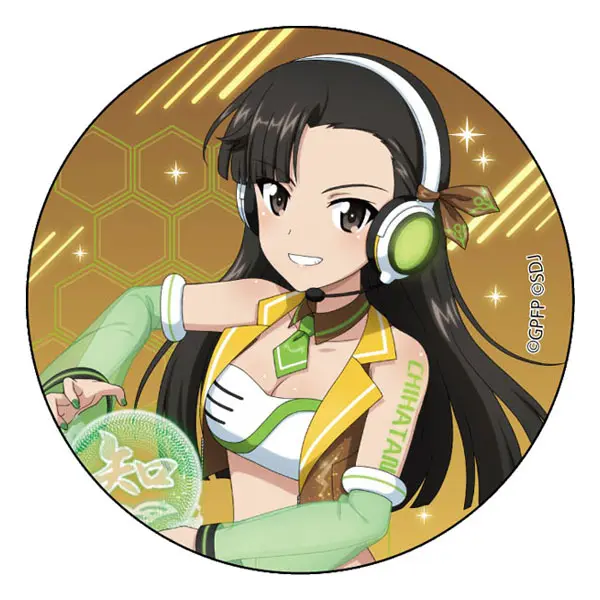 Girls Und Panzer Senshado Daisakusen Button Kinuyo Nishi