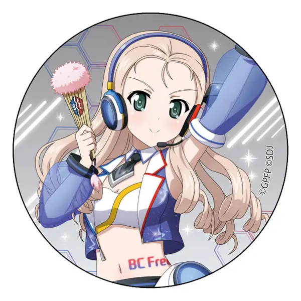 Girls Und Panzer Senshado Daisakusen Button Marie