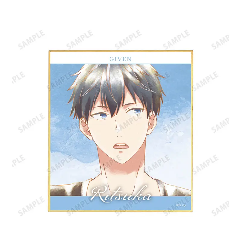 Given The Movie Ani-Art Aqua Label Vol. 2 Shikishi Ritsuka Uenoyama (B)