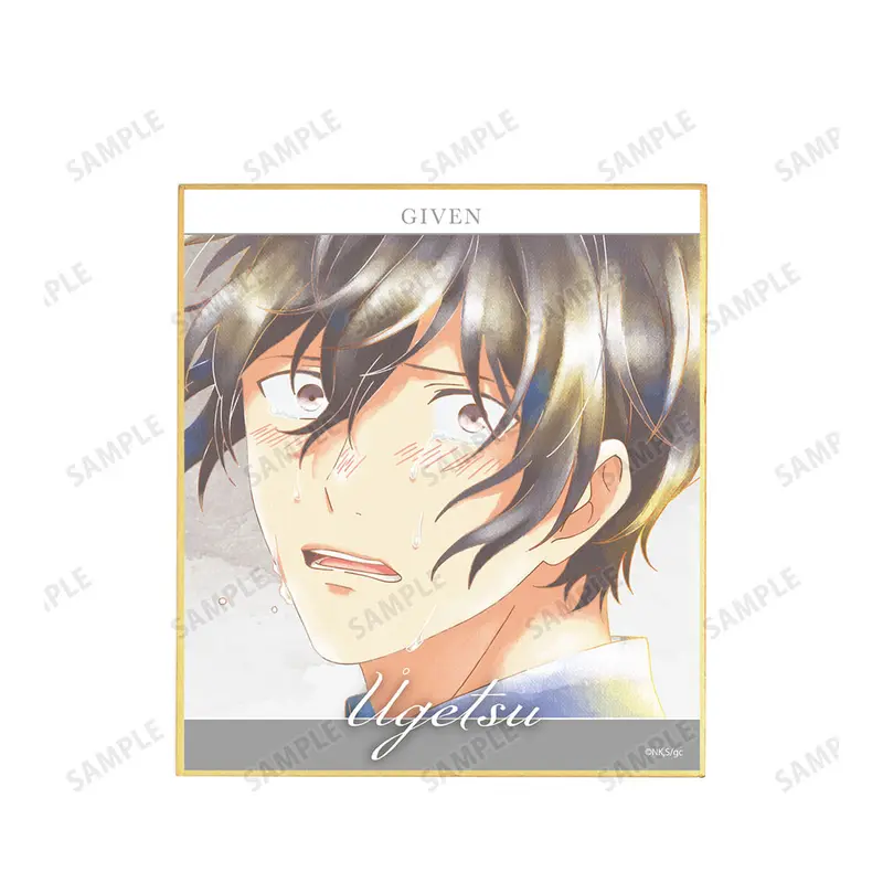 Given The Movie Ani-Art Aqua Label Vol. 2 Shikishi Ugetsu Murata (B)