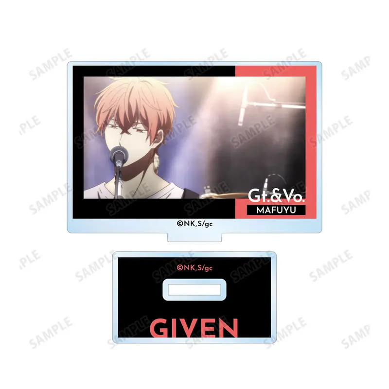 Given the Movie Scenes Aufsteller Mafuyu Sato (B)