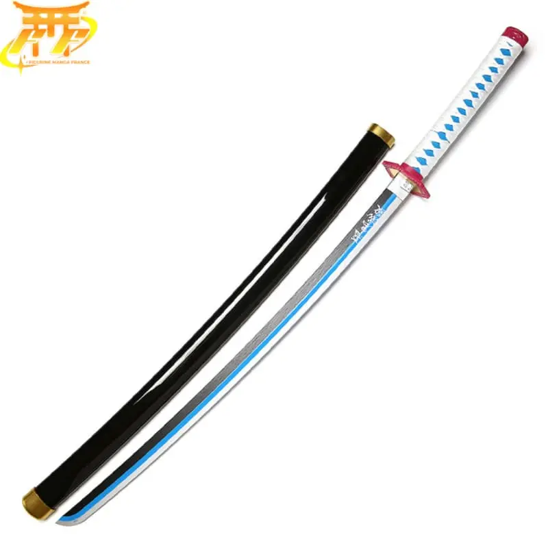 Giyu Tomioka Katana – Demon Slayer