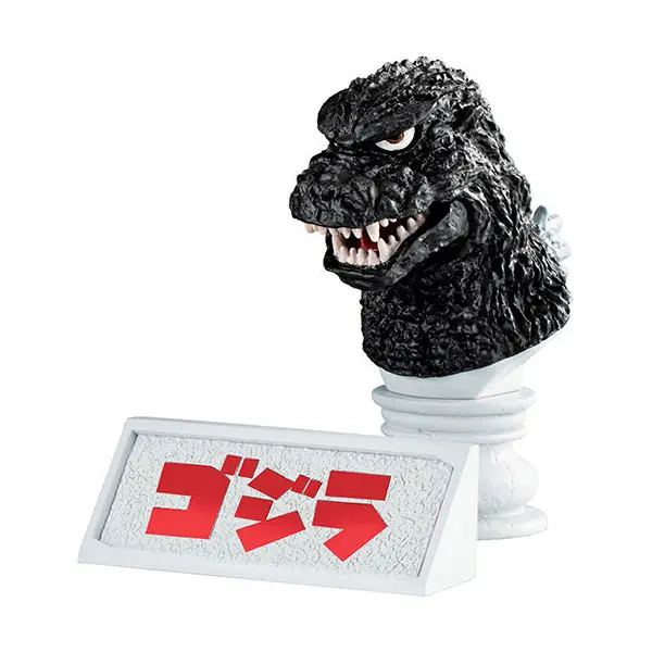 Godzilla Büste - Godzilla (1984) - Gashapon