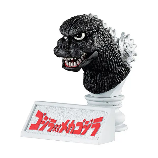 Godzilla Büste - Godzilla vs. Mechagodzilla (1974) - Gashapon