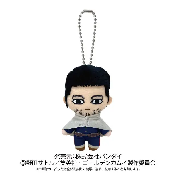 Golden Kamuy Chibi Plüschanhänger Hyakunosuke Ogata