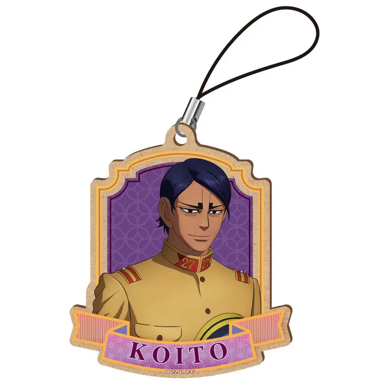 Golden Kamuy Holzanhänger Second Lieutenant Koito