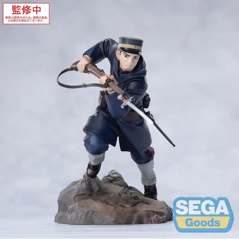 Golden Kamuy - Sergeant Tsukishima - Xross Link Anime Figur (SEGA)
