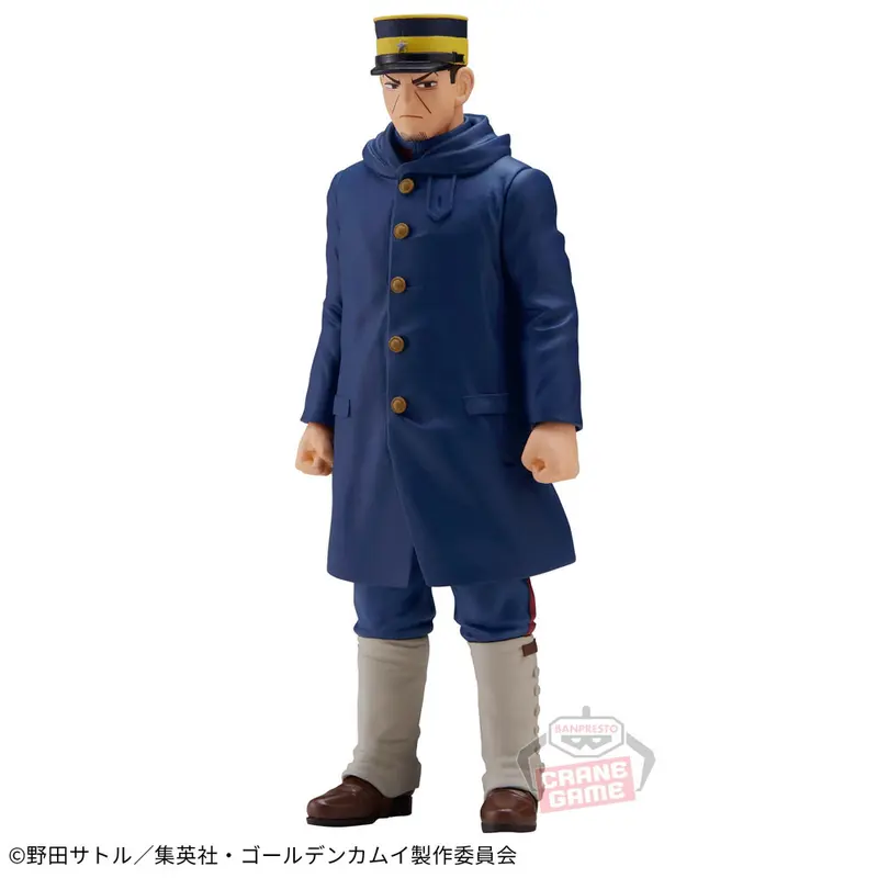 Golden Kamuy Tsukishima Figur - Banpresto