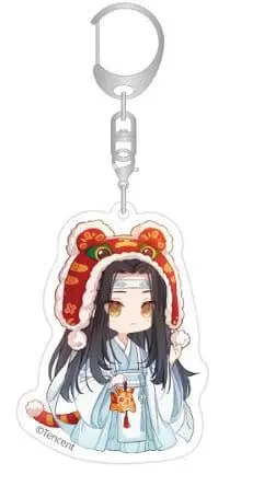 Grandmaster of Demonic Cultivation Acryl Schlüsselanhänger Chibi Style