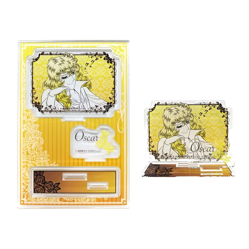 [GranUp Store] Lady Oscar