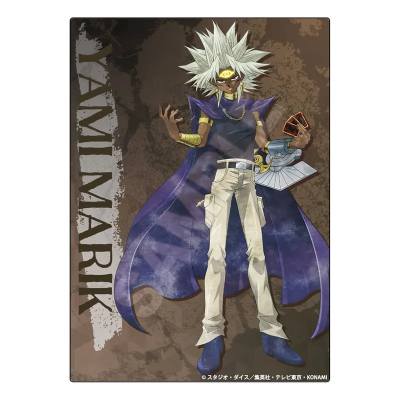 [GranUp Store] Yu-Gi-Oh! Grunge Art Shitajiki (Schreibunterlage) Yami Marik