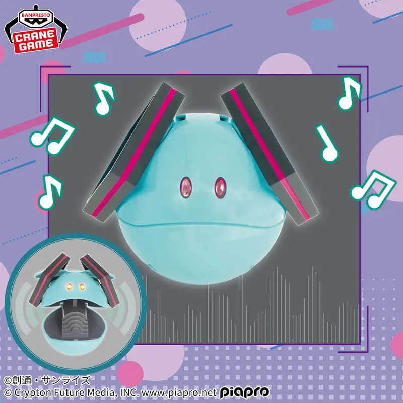 Gundam 45th Anniversary x Hatsune Miku Energetischer Haro Lautsprecher - Banpresto