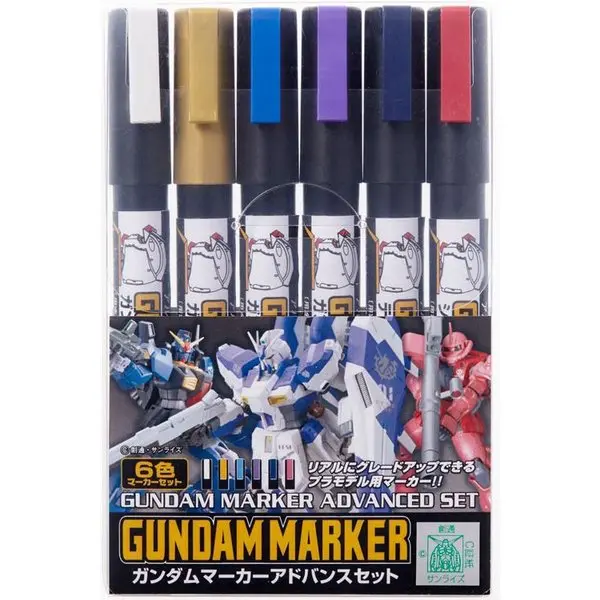 Gundam Marker Advace Set