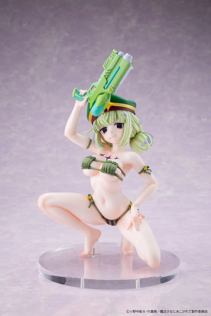 Gushing Over Magical Girls - Leopard (Kiwi Araga) - Swimsuit Figur 1/6 (Kadokawa)