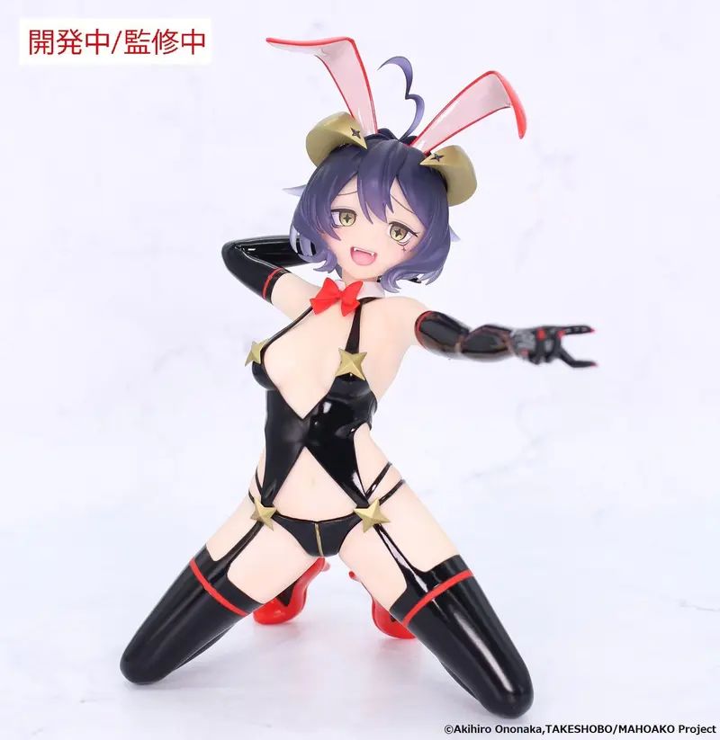 Gushing Over Magical Girls - Magia Baiser - Evil Bunny Carat Figur 1/7 (System Service)
