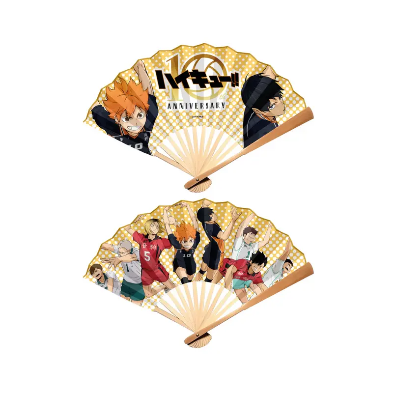 HAIKYU!! 10th Anniversary - Handfächer
