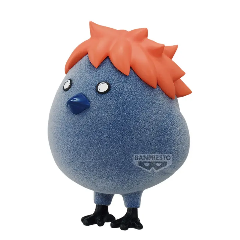 Haikyu!! - Hinagarasu - Fluffy Puffy Figur (Banpresto)