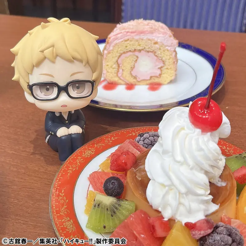 Haikyu!! Look Up PVC Statue Kei Tsukishima 11 cm
