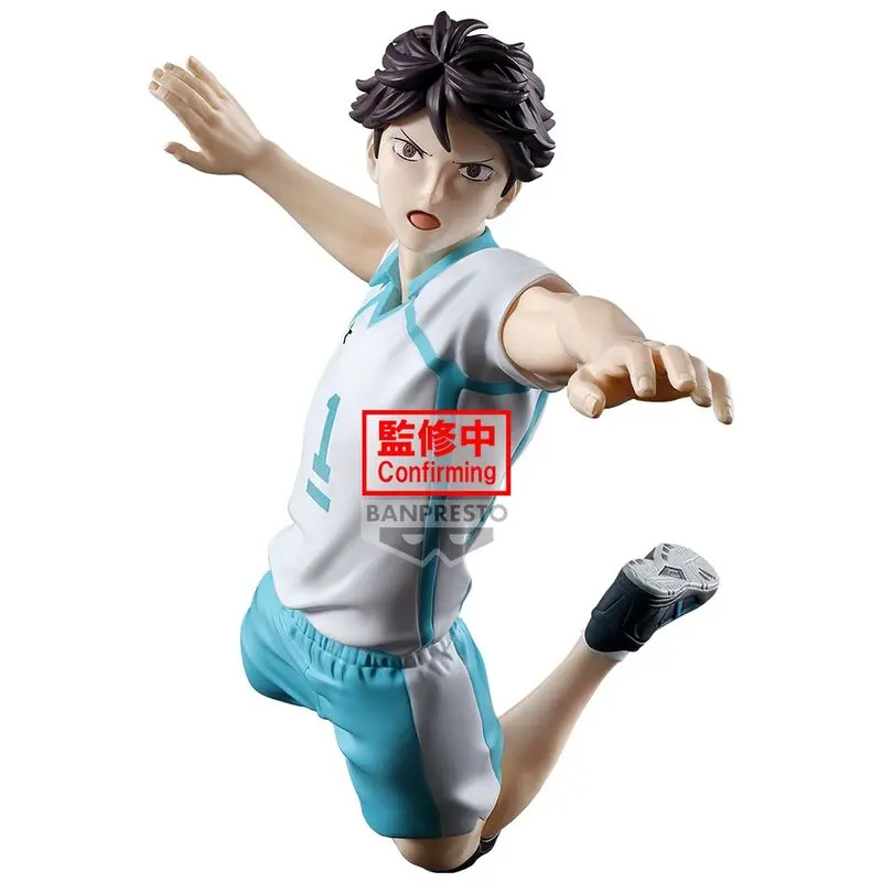 Haikyu!! - Toru Oikawa - Posing Figur (Banpresto)