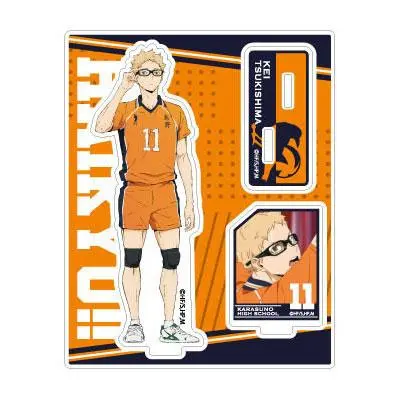 Haikyuu!! Acsta Collection Aufsteller Kei Tsukishima