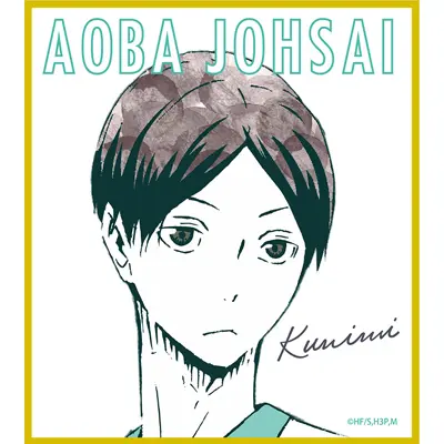 Haikyuu!! Ani-Art Shikishi Vol. B Akira Kunimi