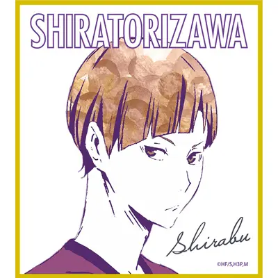 Haikyuu!! Ani-Art Shikishi Vol. B Kenjiro Shirabu