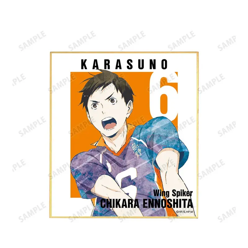 Haikyuu!! Ani-Art Vol. 3 Shikishi Chikara Ennoshita
