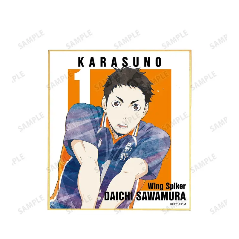 Haikyuu!! Ani-Art Vol. 3 Shikishi Daichi Sawamura