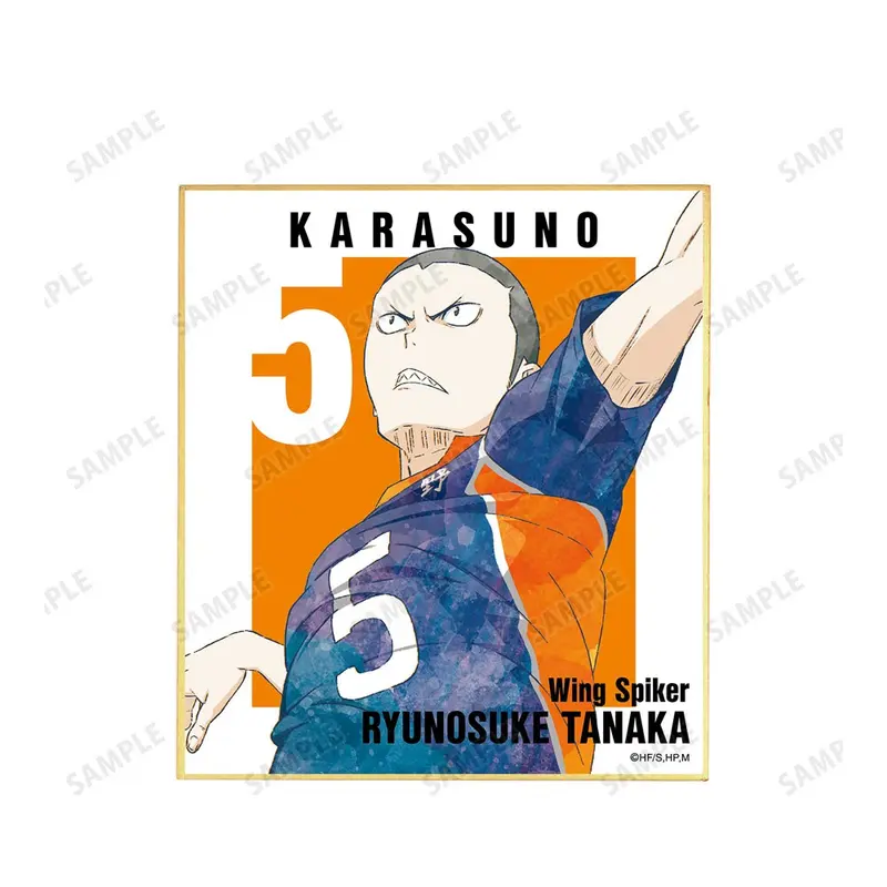 Haikyuu!! Ani-Art Vol. 3 Shikishi Ryunosuke Tanaka