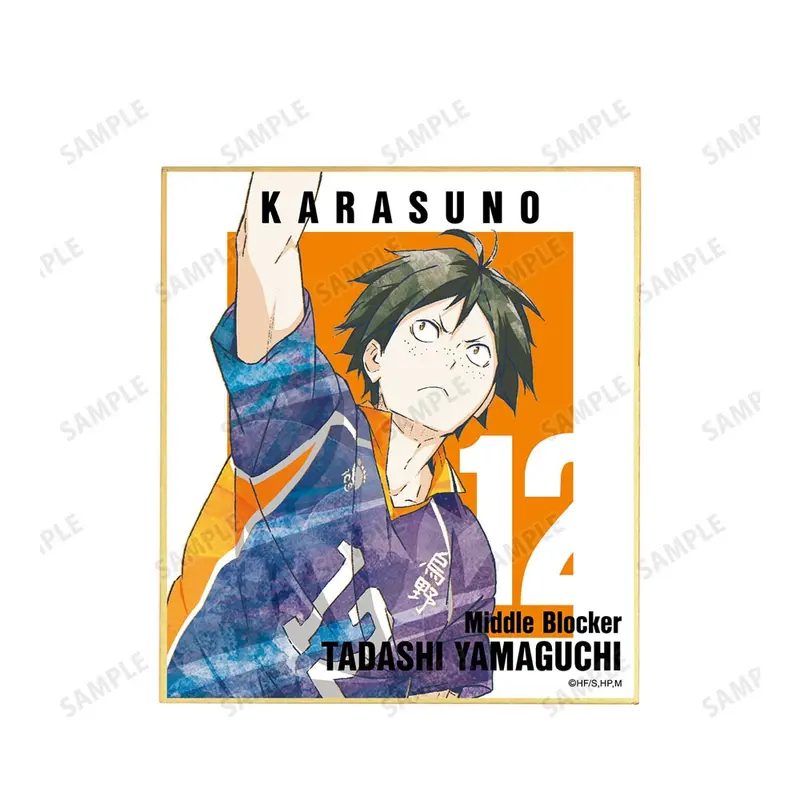 Haikyuu!! Ani-Art Vol. 3 Shikishi Tadashi Yamaguchi