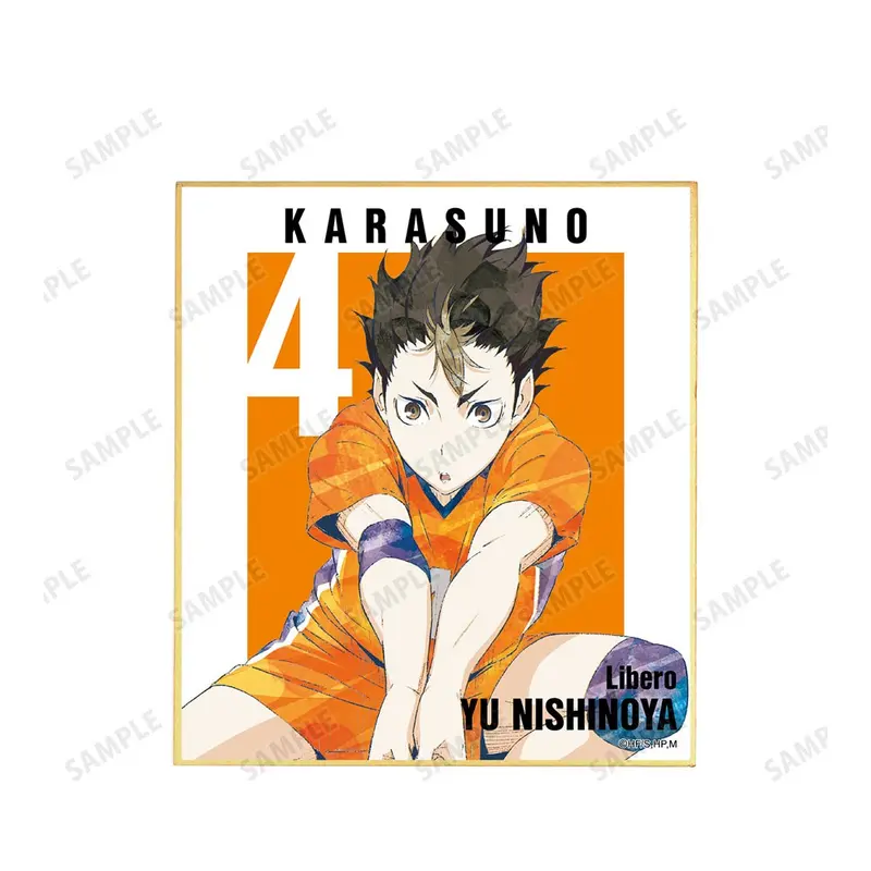 Haikyuu!! Ani-Art Vol. 3 Shikishi Yu Nishinoya