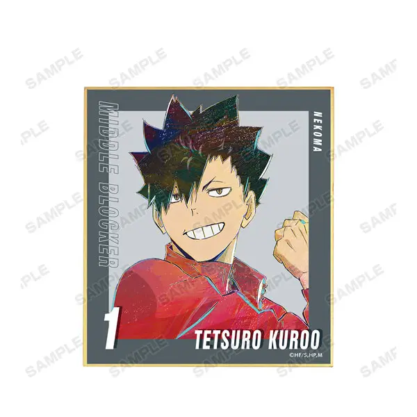 Haikyuu!! Ani-Art Vol. 5 Shikishi Tetsuro Kuroo