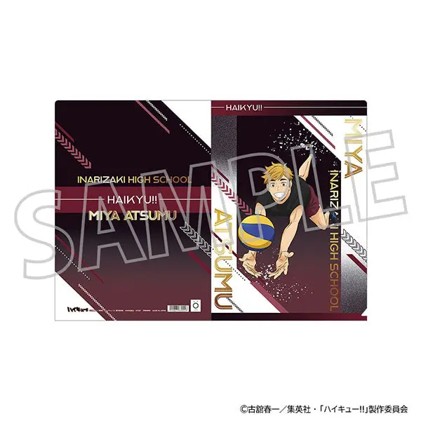 Haikyuu!! Atsumu Clearfile (DIN A4)