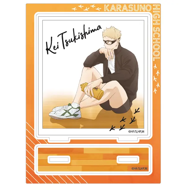 Haikyuu!! Aufsteller Kei Tsukishima