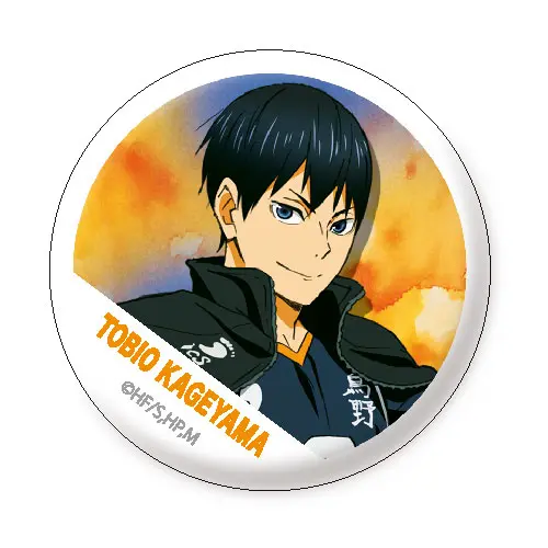 Haikyuu!! Button Collection Vol. A Tobio Kageyama