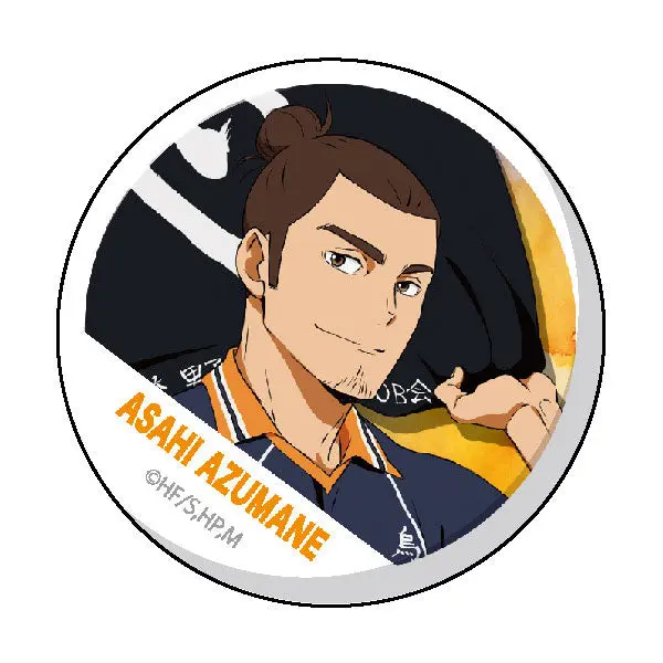 Haikyuu!! Button Collection Vol. B Asahi Azumane