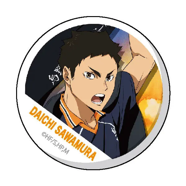 Haikyuu!! Button Collection Vol. B Daichi Sawamura