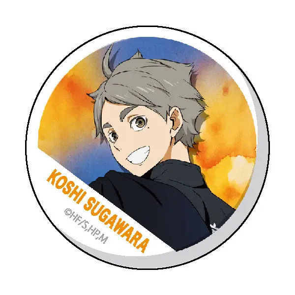 Haikyuu!! Button Collection Vol. B Koshi Sugawara