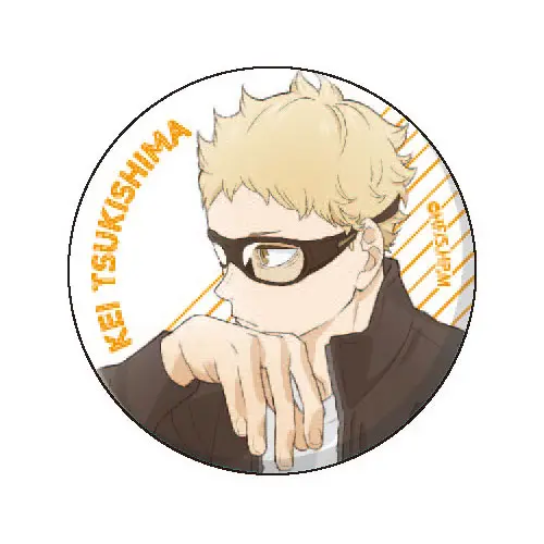 Haikyuu!! Button Kei Tsukishima U91 Ver.