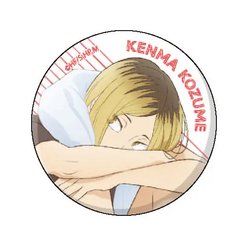 Haikyuu!! Button Kenma Kozume U91 Ver.