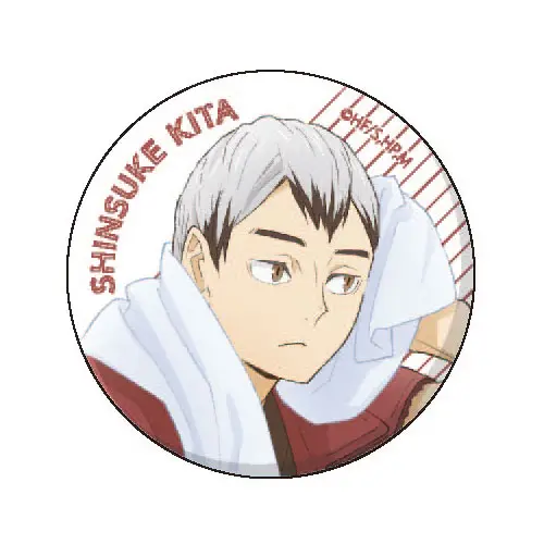 Haikyuu!! Button Shinsuke Kita U91 Ver.