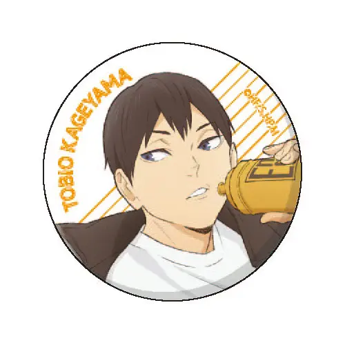 Haikyuu!! Button Tobio Kageyama U91 Ver.