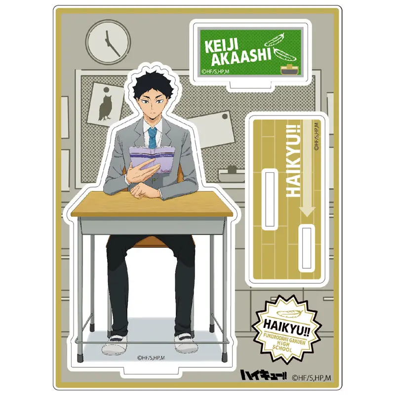 Haikyuu!! Classroom Aufsteller Keiji Akaashi