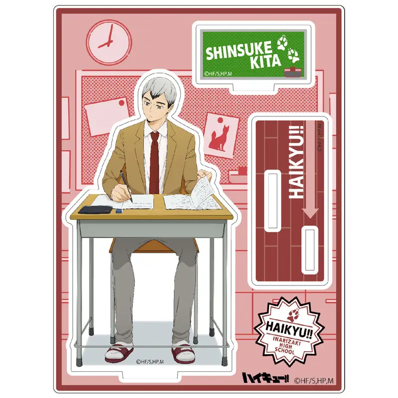 Haikyuu!! Classroom Aufsteller Shinsuke Kita