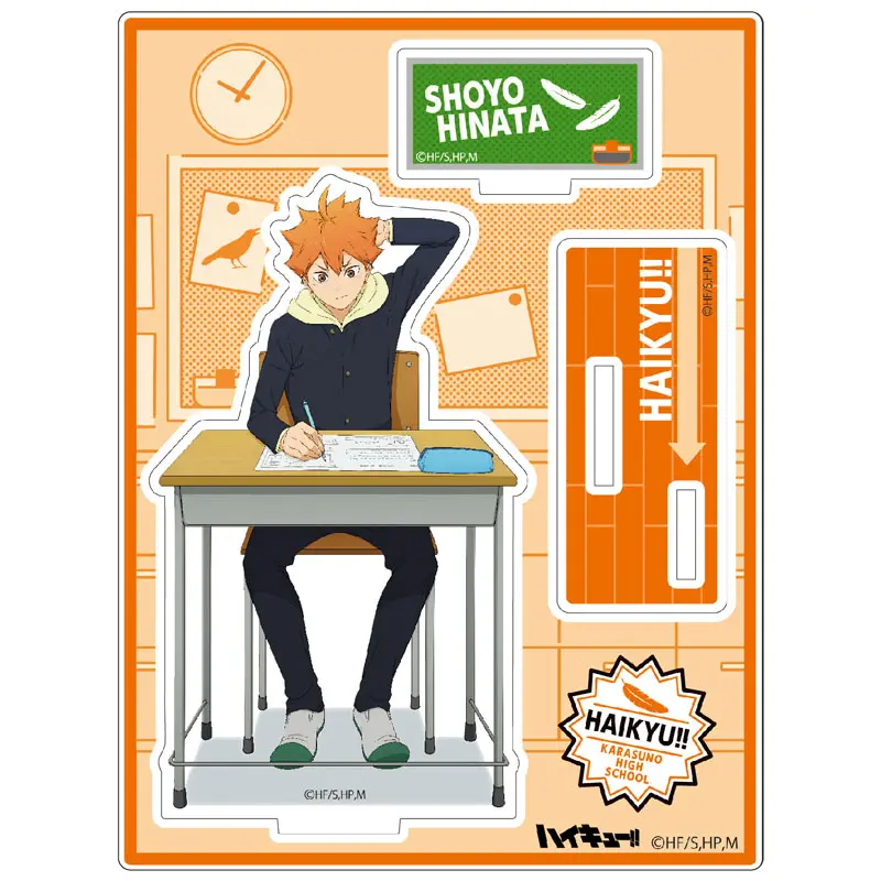 Haikyuu!! Classroom Aufsteller Shoyo Hinata