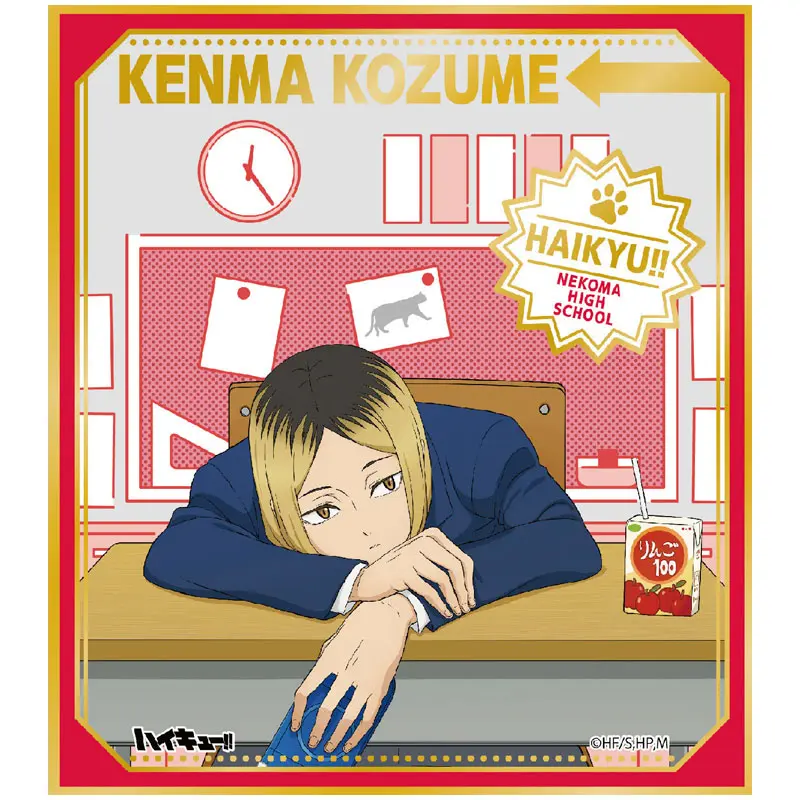 Haikyuu!! Classroom Shikishi Kenma Kozume