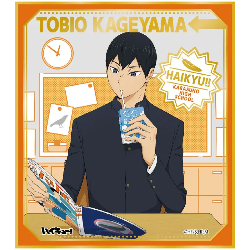 Haikyuu!! Classroom Shikishi Tobio Kageyama