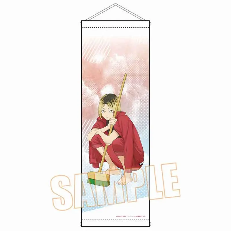 Haikyuu!! Cleaning The Pool Version Wallscroll Kenma Kozume
