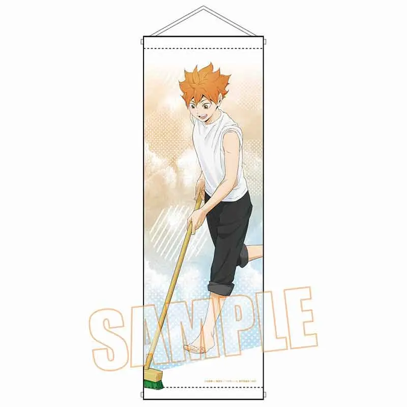 Haikyuu!! Cleaning The Pool Version Wallscroll Shoyo Hinata