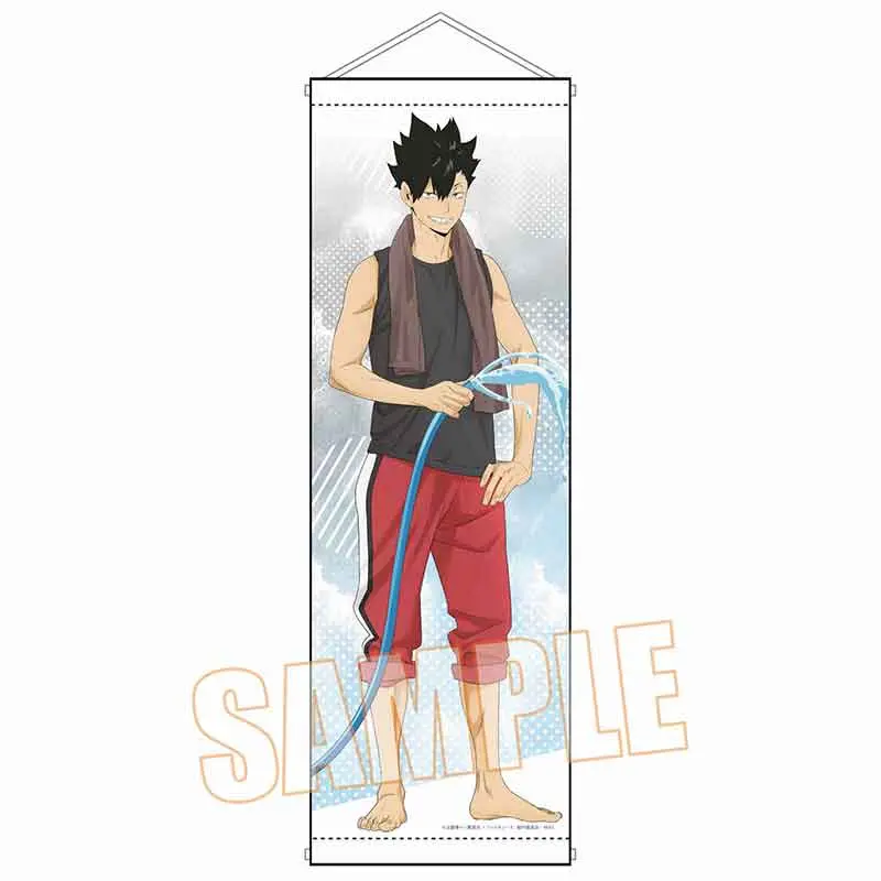 Haikyuu!! Cleaning The Pool Version Wallscroll Tetsuro Kuroo